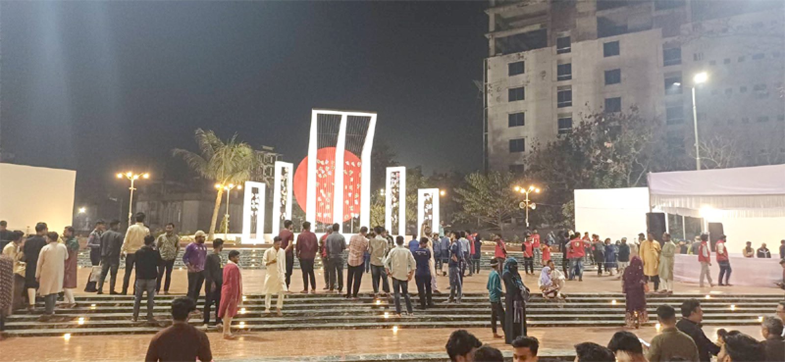 রাজশাহী কেন্দ্রীয় শহীদ মিনার উদ্বোধন ও যথাযোগ্য মর্যাদায় শহিদ দিবস-আন্তর্জাতিক মাতৃভাষা দিবস পালন