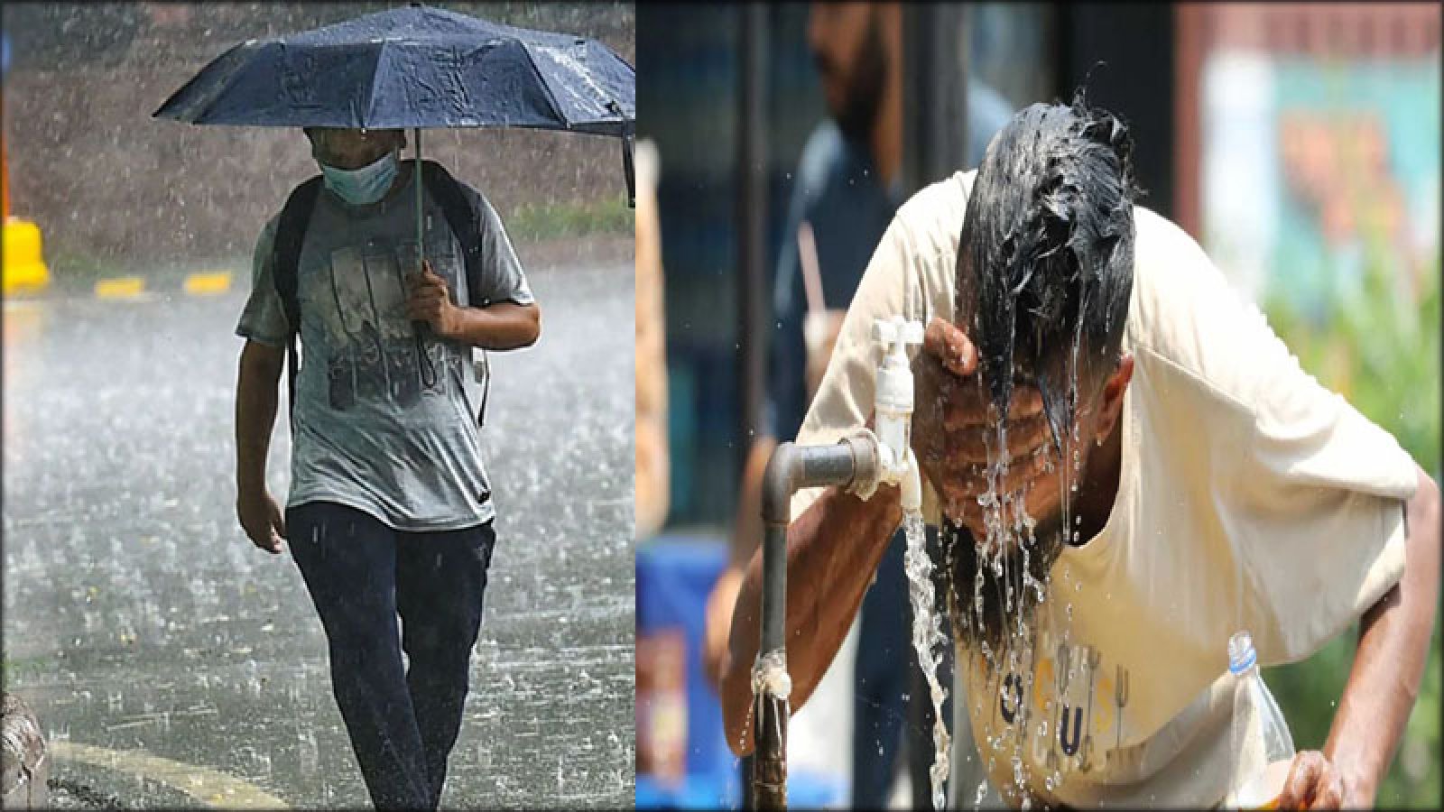 দেশজুড়ে বাড়তে পারে বৃষ্টির সম্ভাবনা, গরমের তীব্রতা কিছুটা কমতে পারে