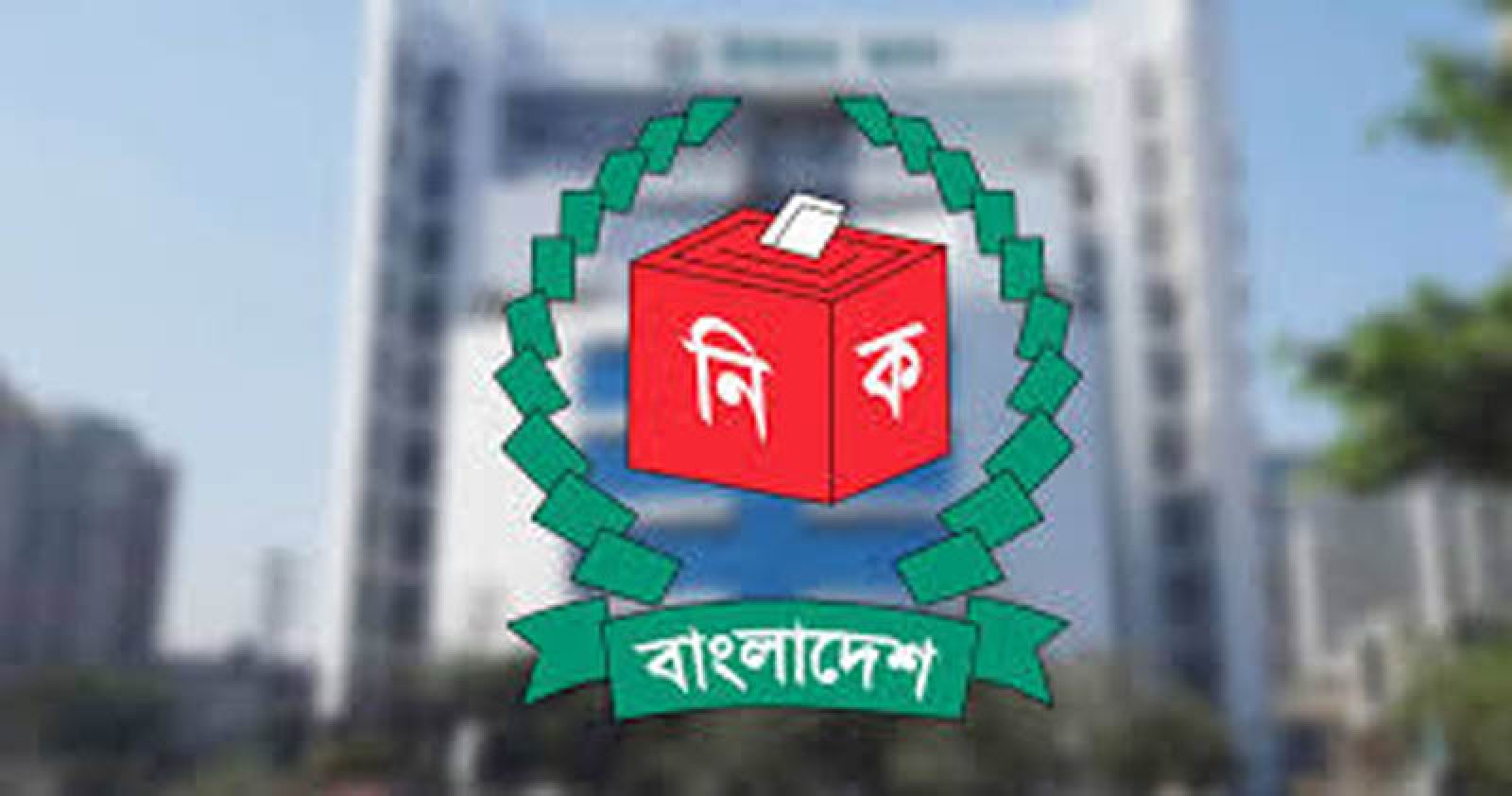 নির্বাচনের মাঠে নামছেন ১০৫১ নির্বাহী ম্যাজিস্ট্রেট