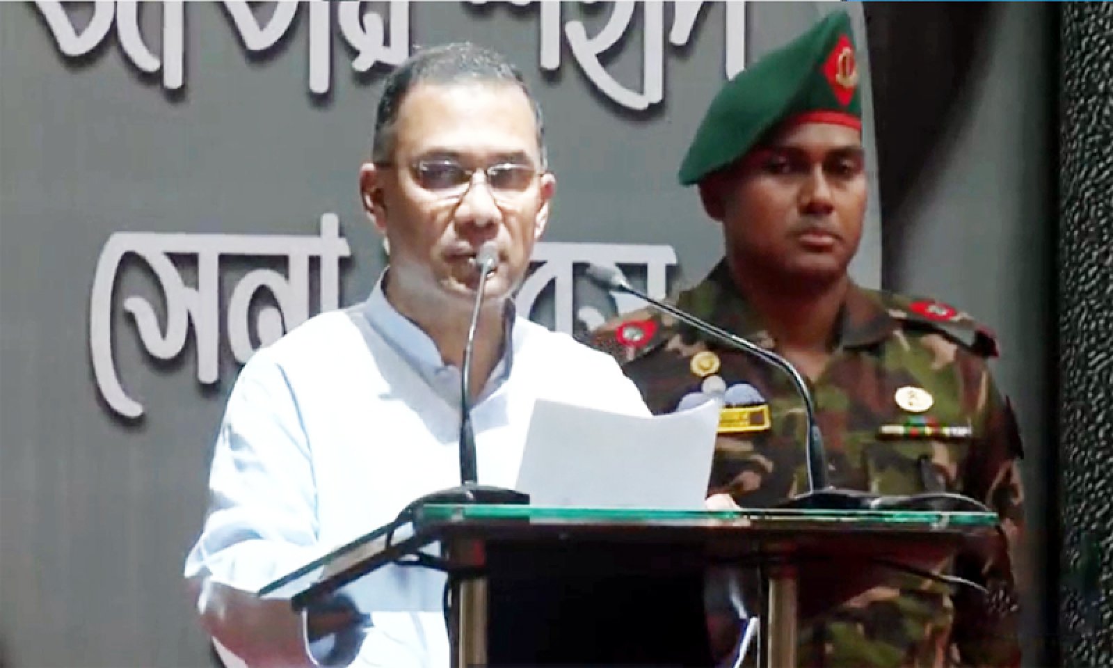 পিলখানা হত্যাকাণ্ড জাতীয় জীবনে গভীর ক্ষত সৃষ্টি করেছে