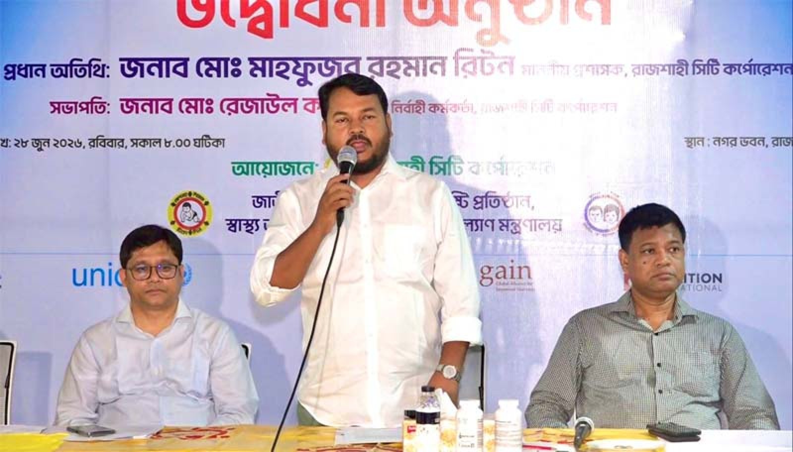 রাজশাহীতে জাতীয় ভিটামিন ‘এ’ প্লাস ক্যাম্পেইন শুরু : ৬৬ হাজার শিশুকে ক্যাপসুল খাওয়ানোর লক্ষ্য