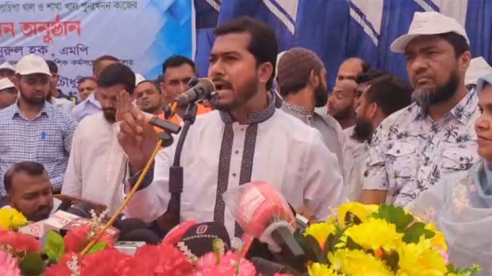সম্পদশালী কেউ যেন চরের জমি না পায়