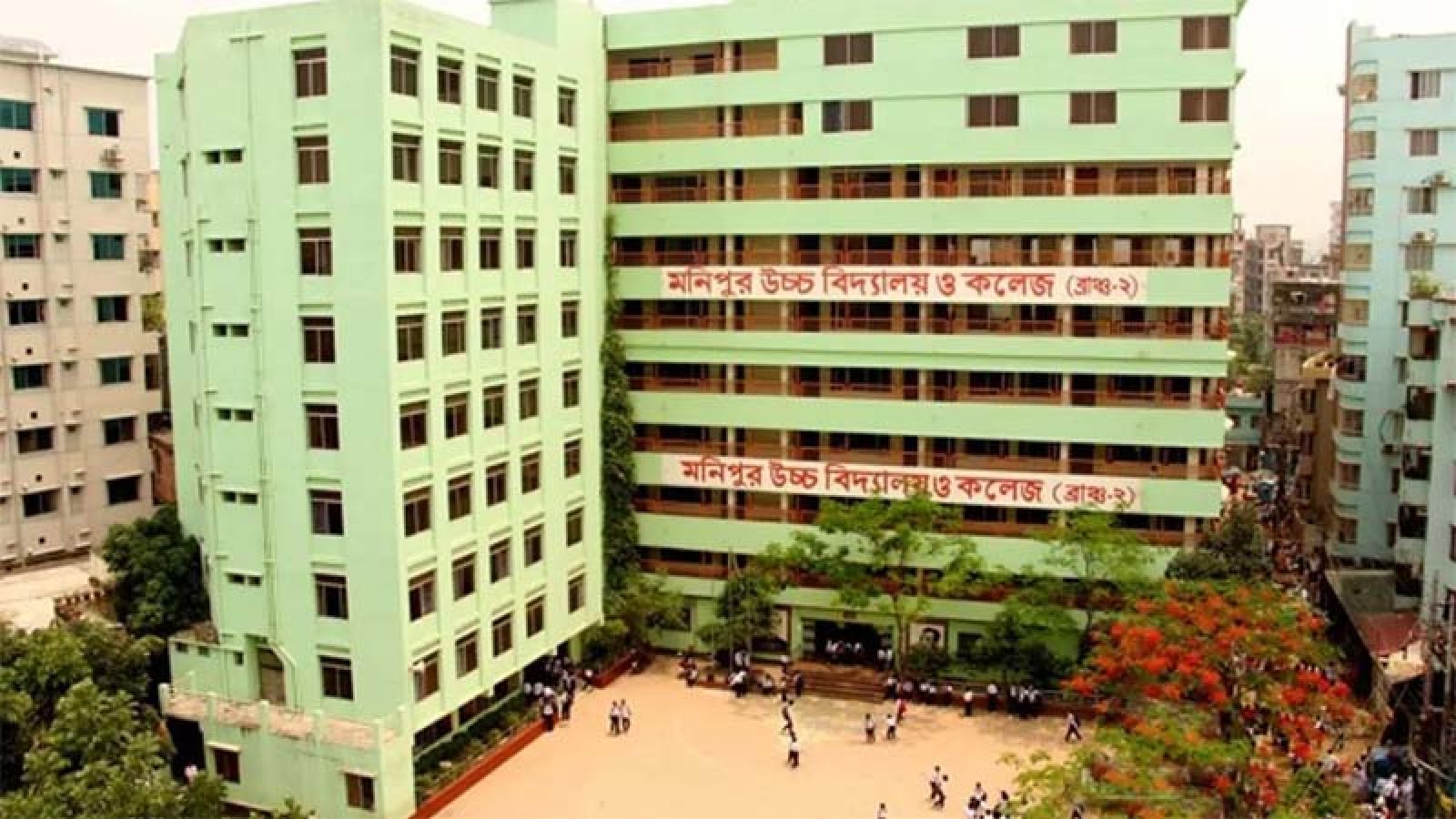 অননুমোদিত বই পাঠ্য করায় মনিপুর স্কুলের প্রধান শিক্ষককে শোকজ