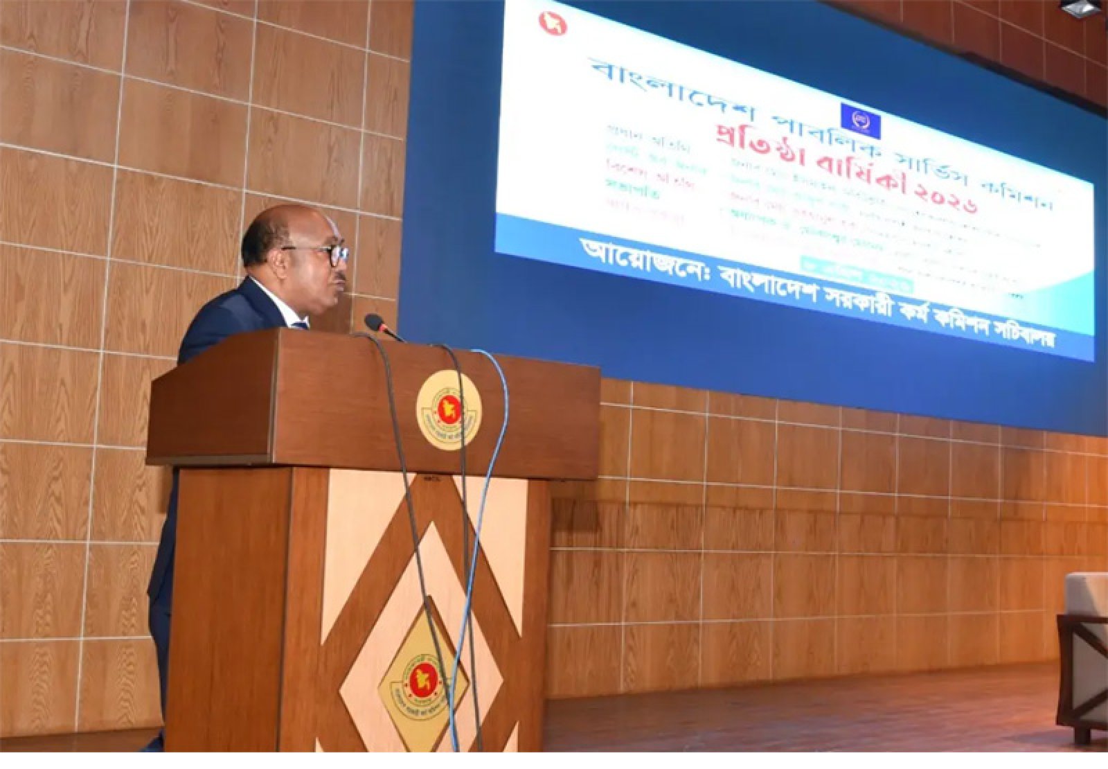 মানুষের যে অনাস্থা তৈরি হয়েছিল তা কাটিয়ে উঠেছি
