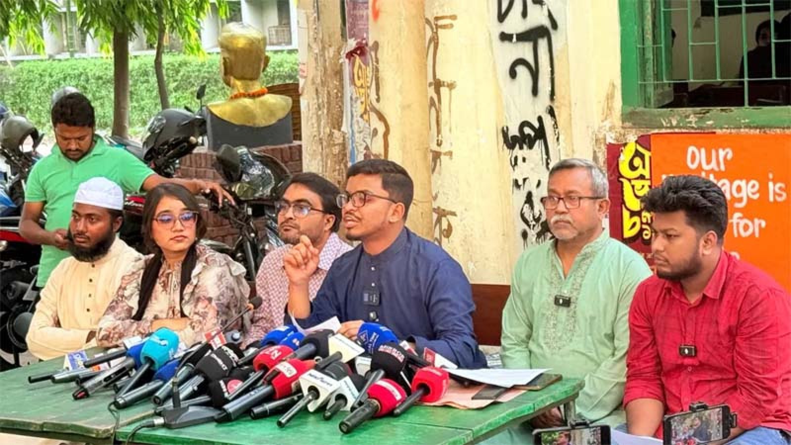 গণভোটের গণরায় দ্রুত বাস্তবায়নের দাবি