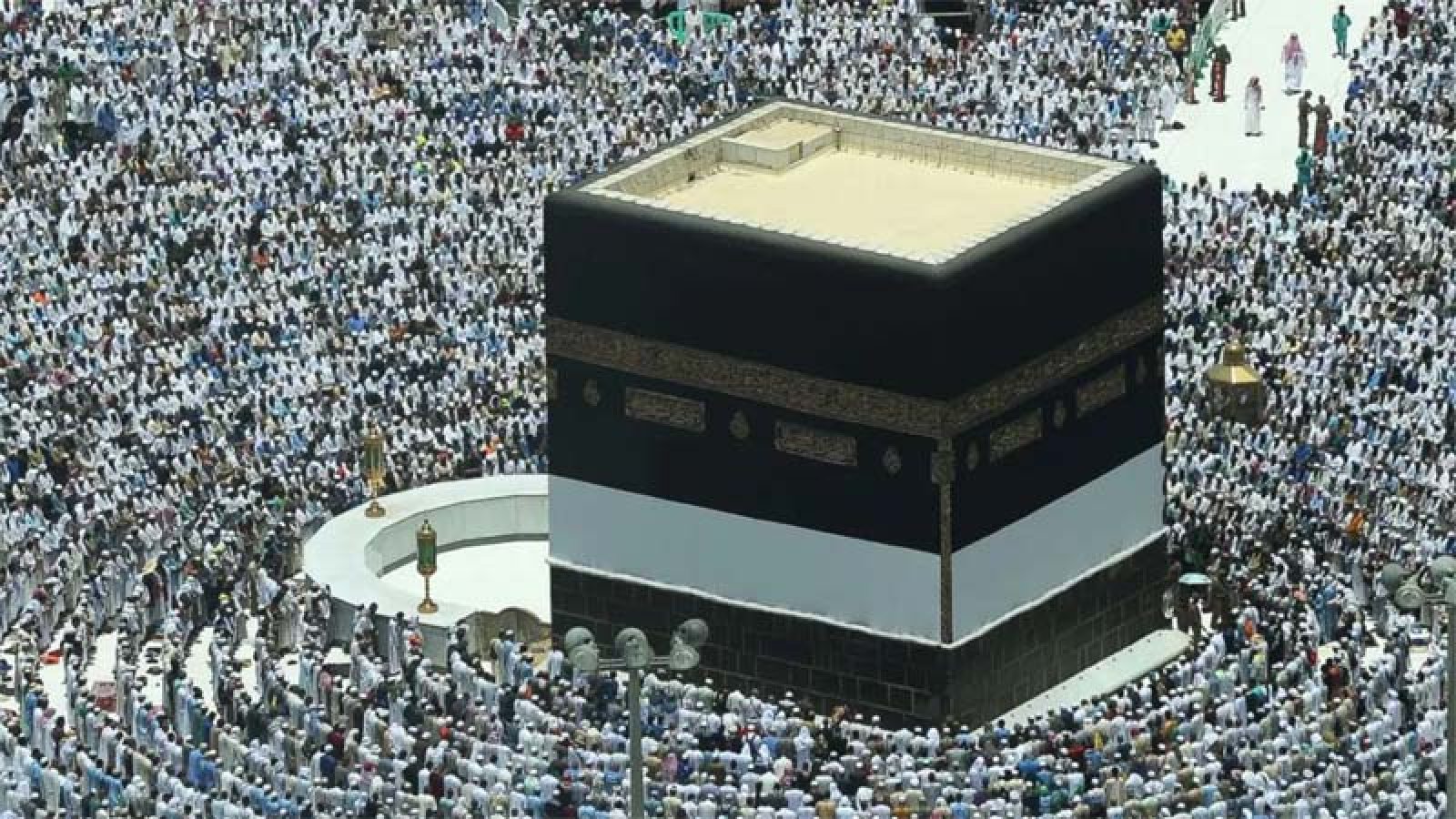 হজযাত্রীদের সেবায় অনিয়ম করলে গুনতে হবে জরিমানা