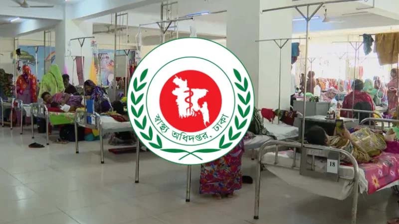 দেশে হামে আক্রান্ত ১ লাখ ছাড়াল,  মৃত্যু ৬৬৬ জন