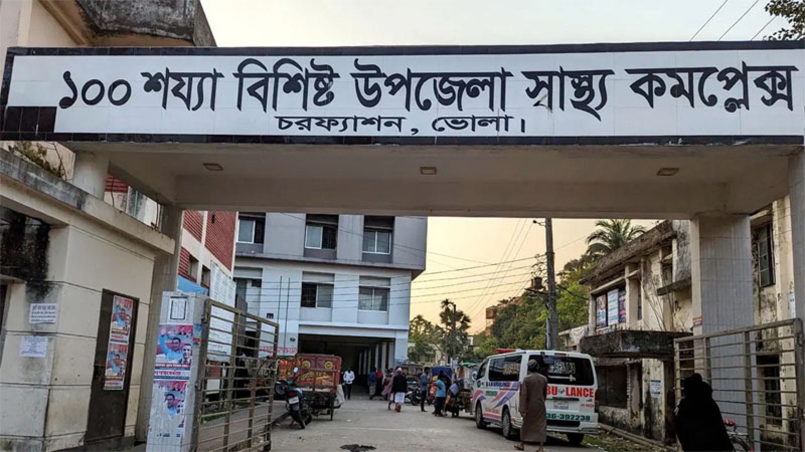হাসপাতালে অসুস্থ শিশুকে রেখে উধাও নারী, পরিবারকে খুঁজছে প্রশাসন