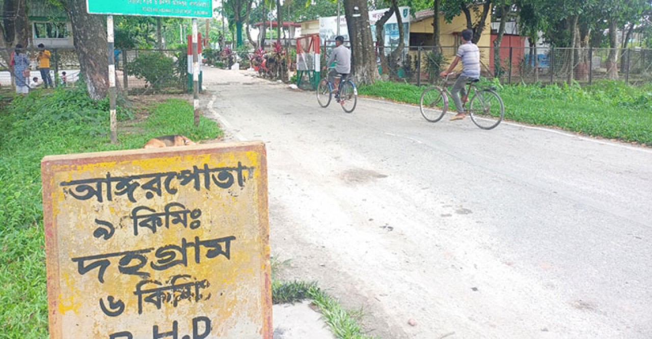বিএসএফের গুলিতে বাংলাদেশি যুবক নিহত