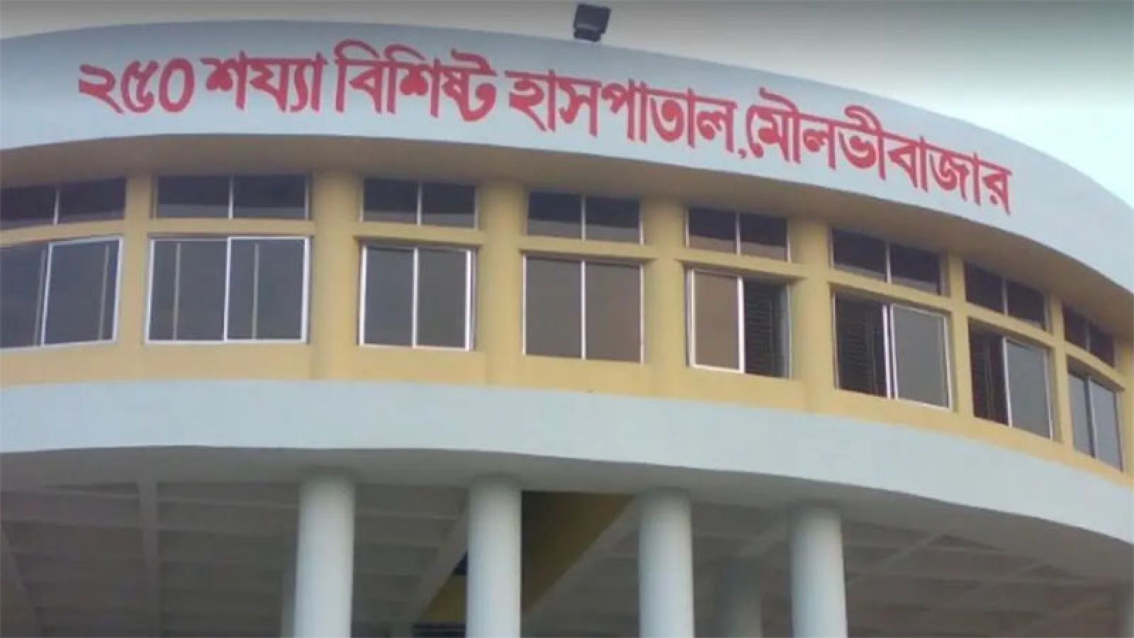 মৌলভীবাজারে হামের উপসর্গ নিয়ে ৩ শিশুর মৃত্যু