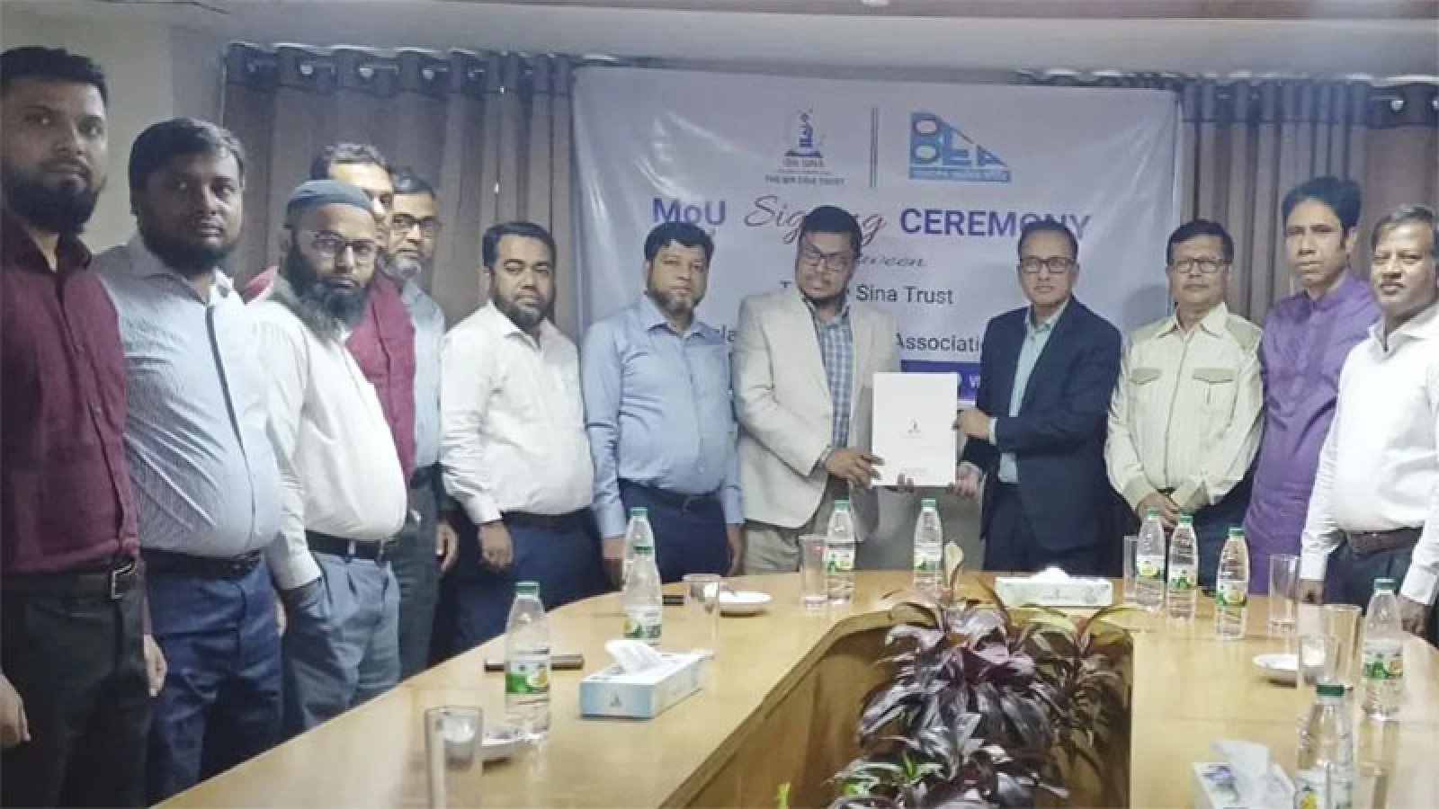 অর্থনীতি সমিতি ও ইবনে সিনা ট্রাস্টের মধ্যে সমঝোতা স্মারক সই