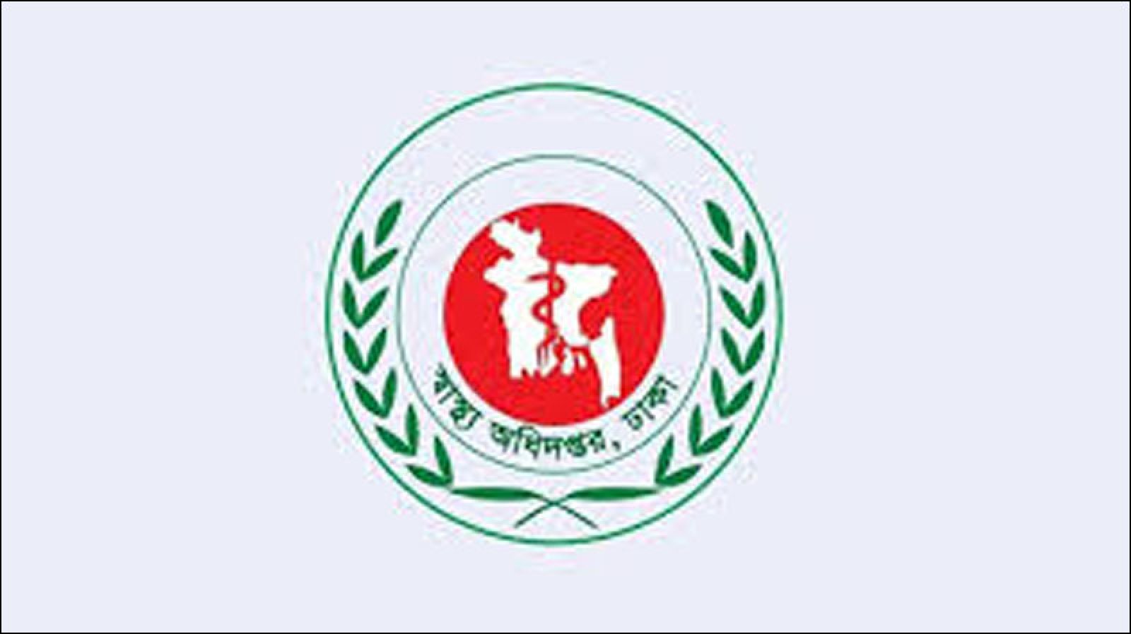 হাম ও হামের উপসর্গে  নিয়ে আরও ১২ জনের মৃত্যু