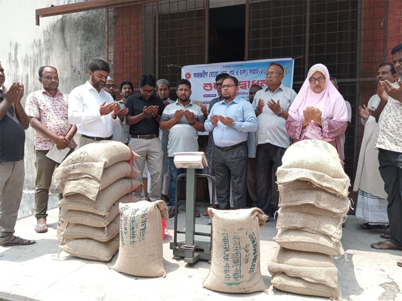 বোদায় চলতি বোরো মৌসুমে খাদ্যশস্য ক্রয়ের উদ্বোধন