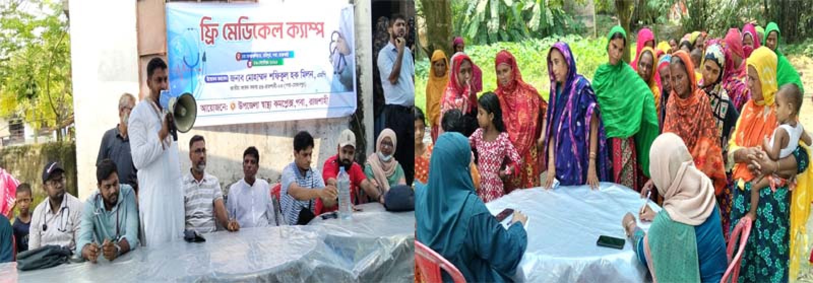 পবা মোহনপুরের প্রতিটা কমিউনিটি ক্লিনিকের আধুনিকায়ন করা হবে: এমপি মিলন