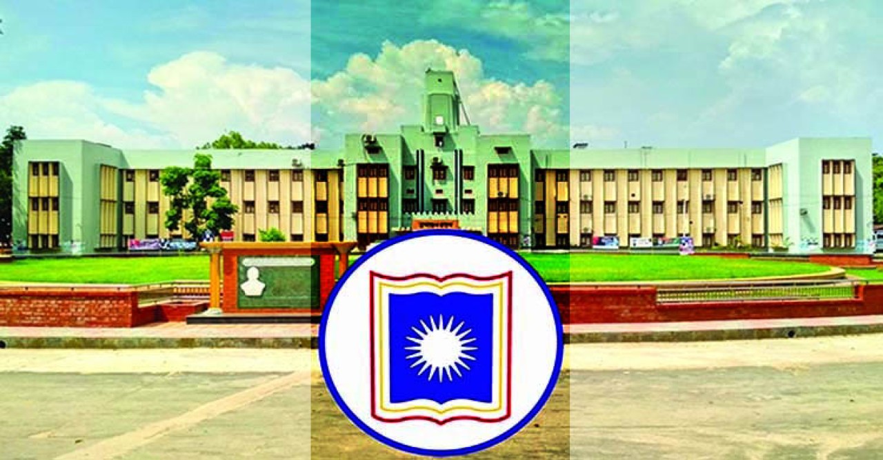 রাবি ভর্তি পরীক্ষার চূড়ান্ত আবেদন শুরু