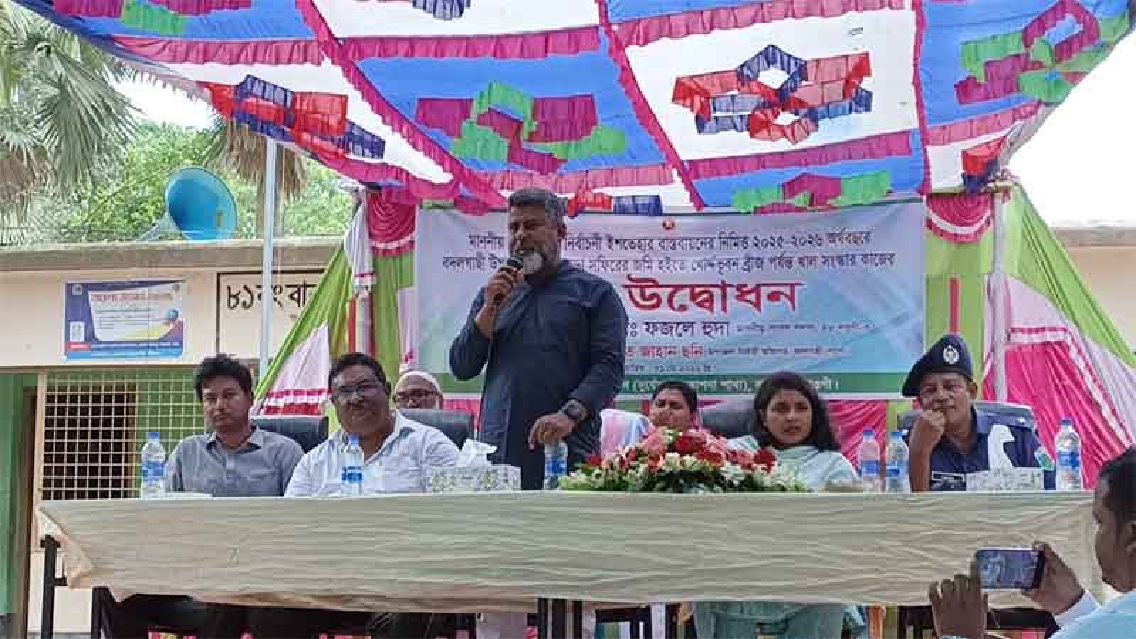 বদলগাছীতে ৩৮ লাখ টাকার খাল খনন প্রকল্পের উদ্বোধন করলেন এমপি ফজলে হুদা বাবুল