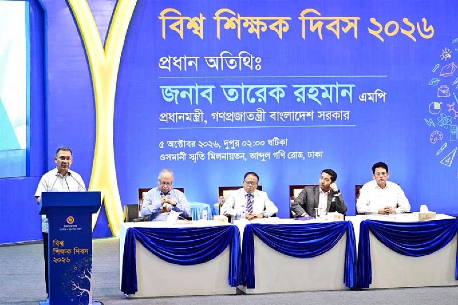 শিক্ষকতা ‘উপায়হীন বিকল্প’ নয়, মেধাবীদের প্রথম পছন্দ হতে হবে: প্রধানমন্ত্রী