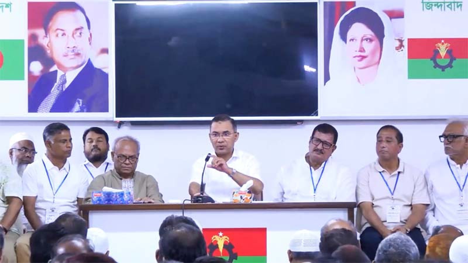 রাজশাহী বিভাগের সব জেলা ও মহানগর নেতাদের সঙ্গে প্রধানমন্ত্রীর বৈঠক