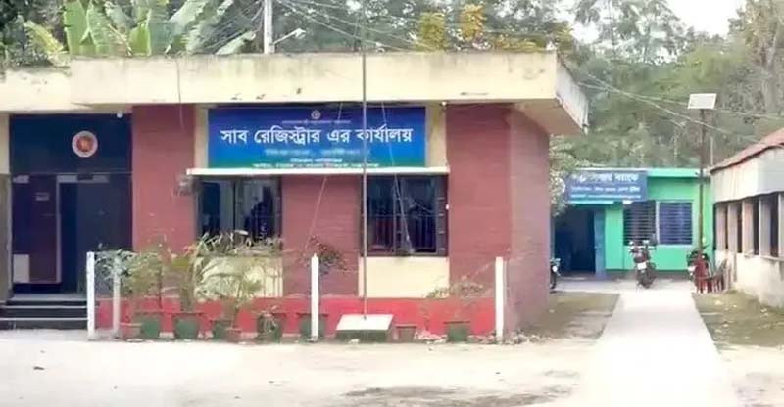 ৮৫ সাব-রেজিস্ট্রারকে বদলি
