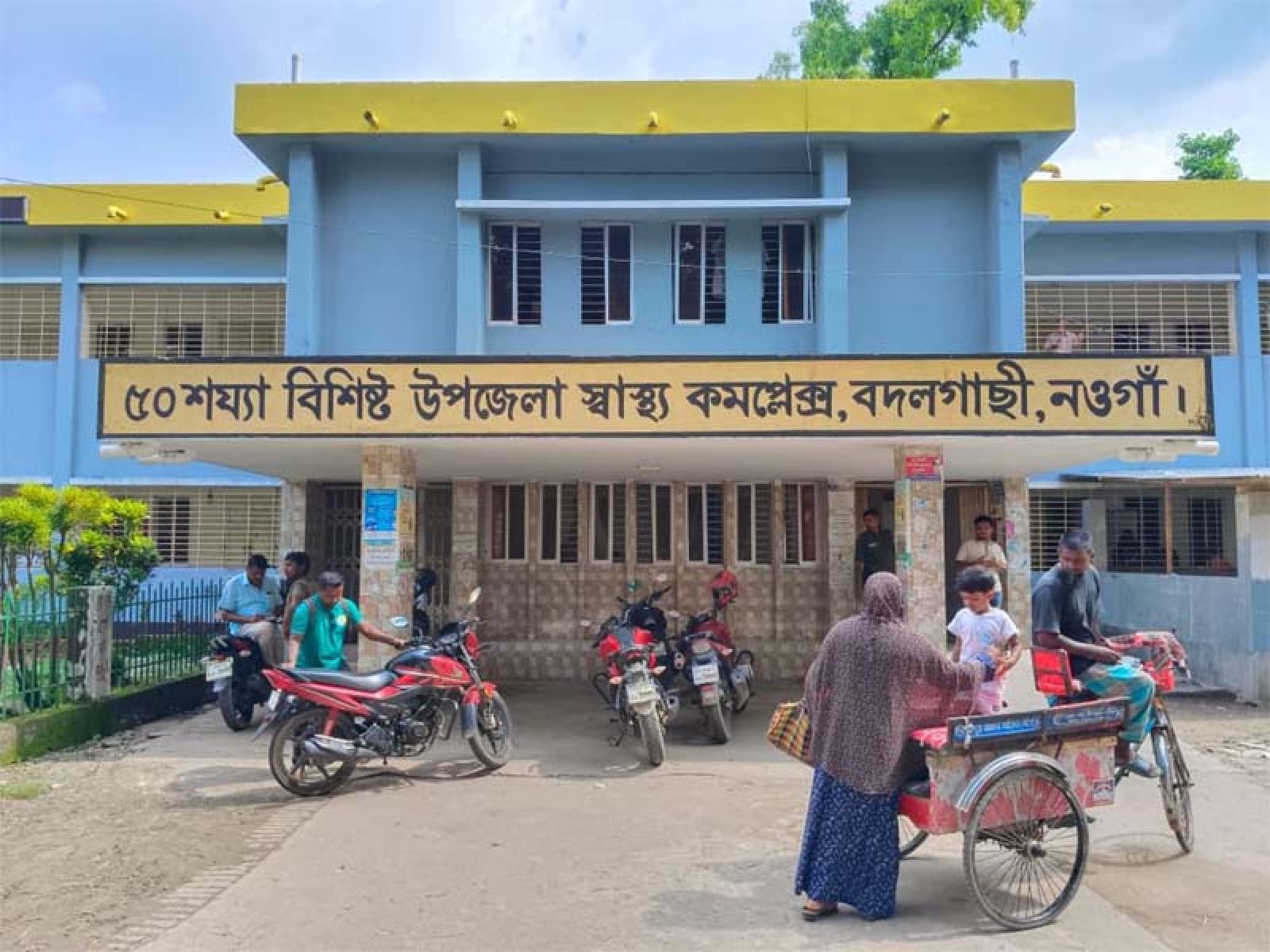 সাপের দংশনের পর ওঝার কাছে, হাসপাতালে নেওয়ার পথে যুবকের মৃত্যু