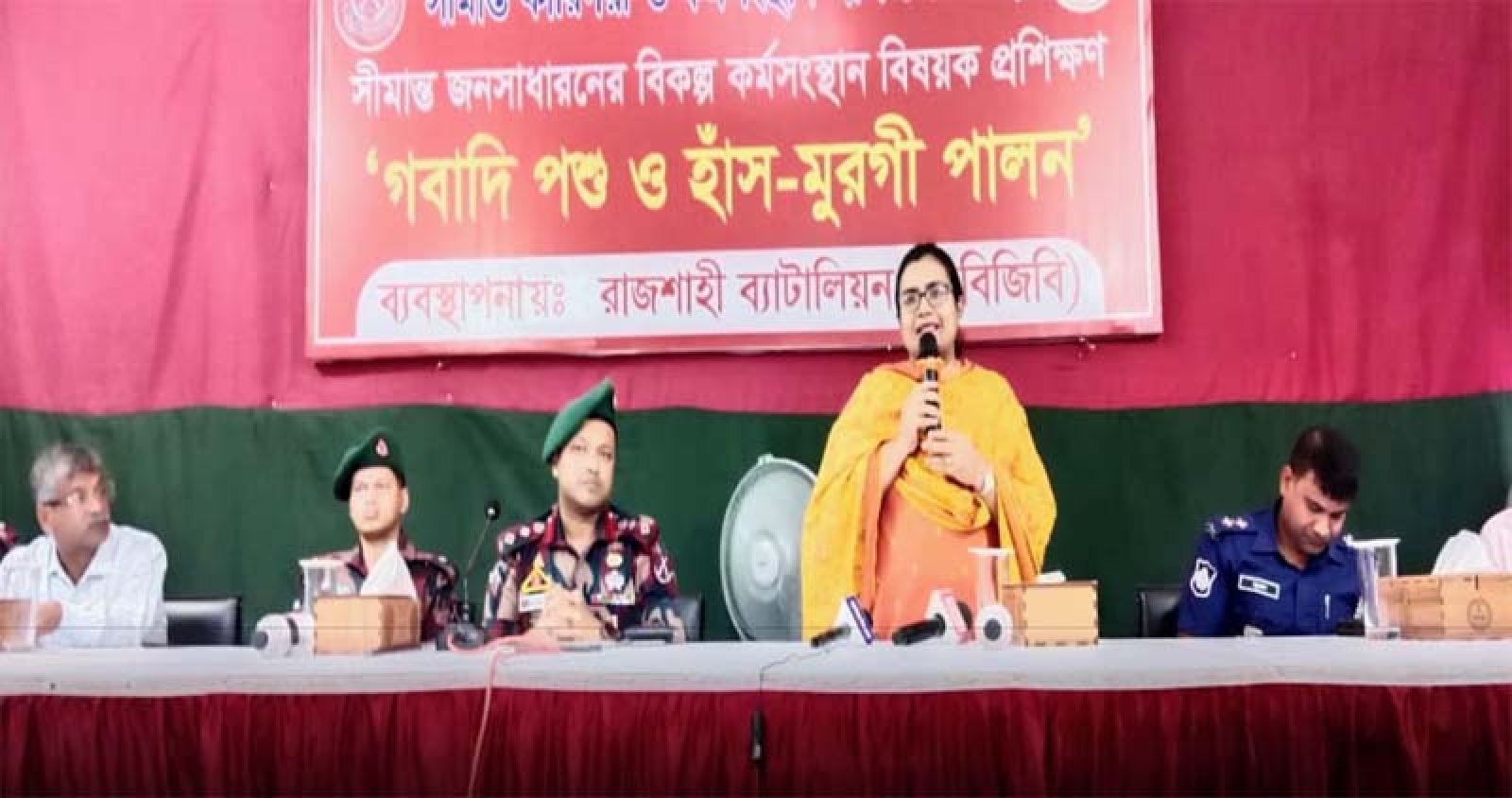 সীমান্তের যুবক-যুবতীদের আত্মনির্ভরশীল করতে বিজিবির মাসব্যাপী প্রশিক্ষণ কর্মশালা