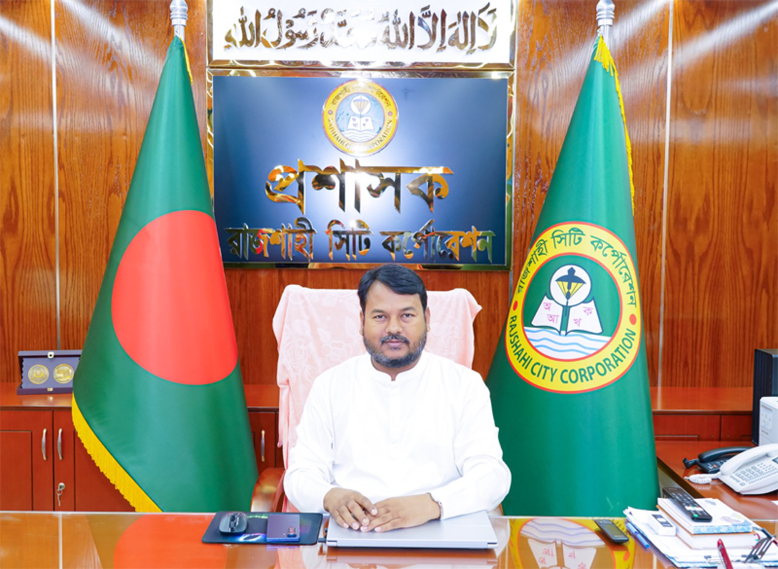 পবিত্র ঈদে মিলাদুন্নবী উপলক্ষে রাসিক প্রশাসকের বাণী