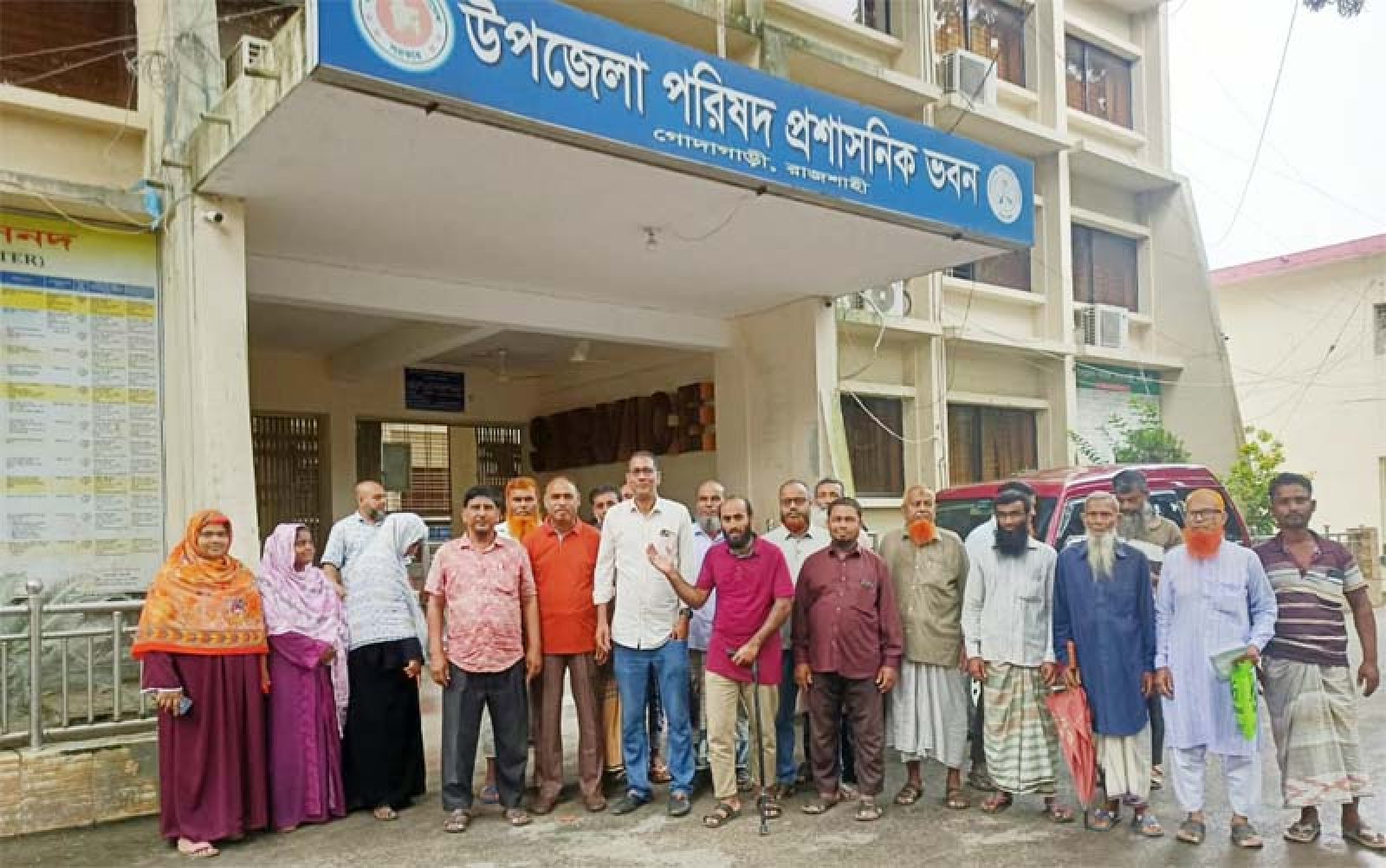 গোদাগাড়ীতে চায়না প্রজেক্ট সংলগ্ন সরকারি খাল ভরাট করে বন্ধ ও জলাবদ্ধতা নিরসনের দাবিতে ইউএনও-কে লিখিত আবেদন