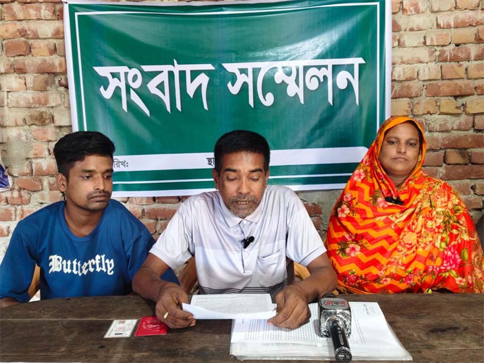 পবা থানায় মামলার পরিবর্তে অভিযোগের সিদ্ধান্তে ক্ষুব্ধ ভুক্তভোগী