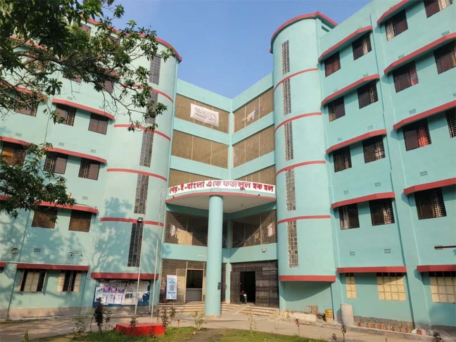 রুয়েট হলে ইমাম নিয়োগে প্রক্রিয়াগত অনিয়মের অভিযোগ শিক্ষার্থীদের