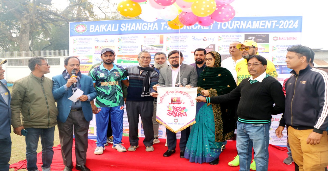 রাজশাহীতে মাসব্যাপি টি-২০ক্রিকেট টুর্নামেন্ট’র উদ্বোধন