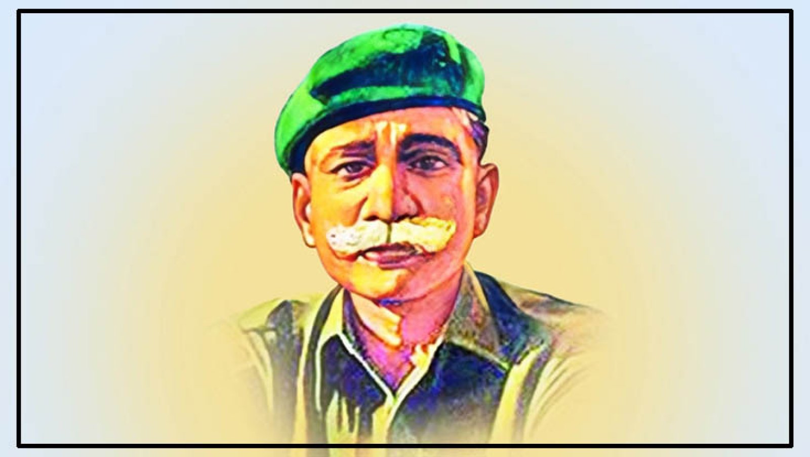 আজ জেনারেল ওসমানীর মৃত্যুবার্ষিকী