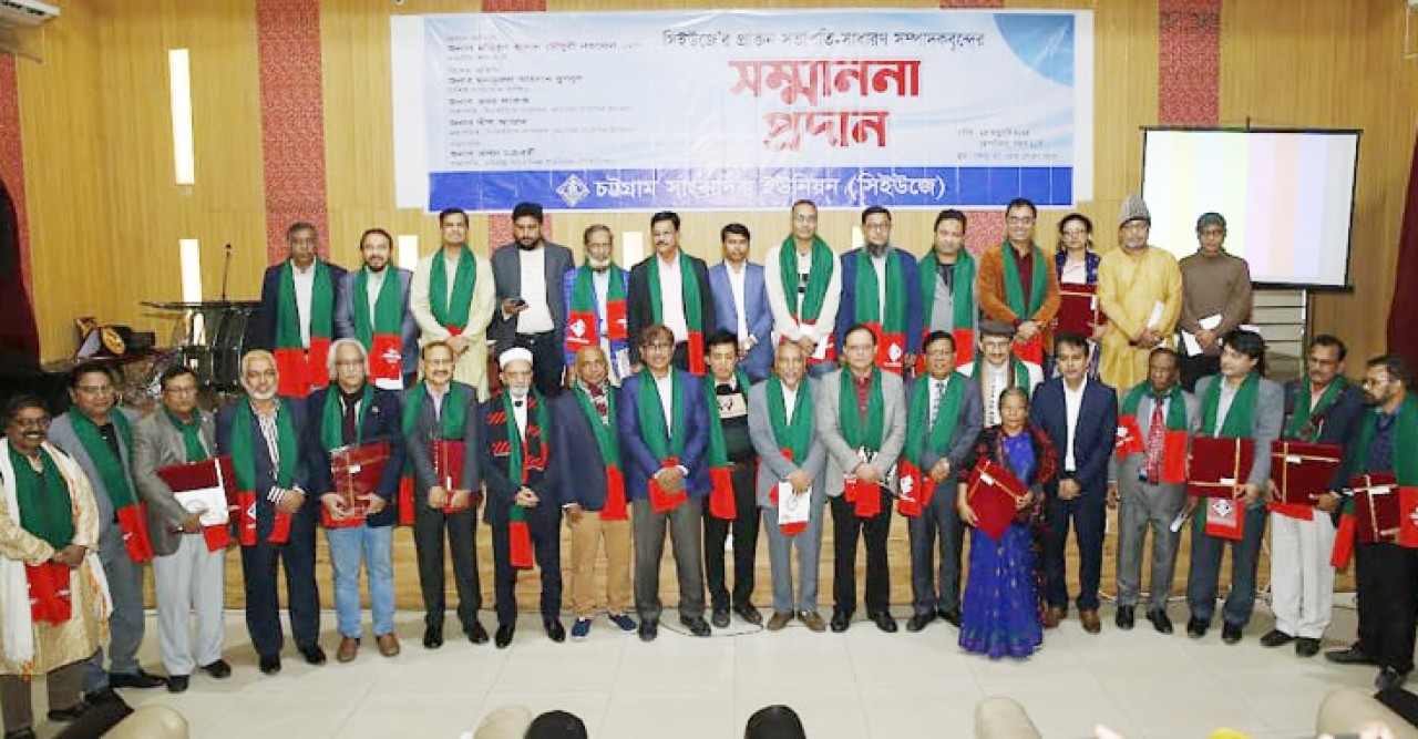 অসাম্প্রদায়িক বাংলাদেশ গড়তে সাংবাদিকদের সহযোগিতা চাই ॥ শিক্ষামন্ত্রী