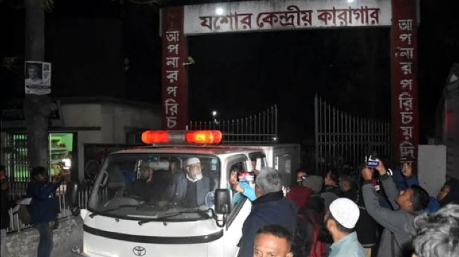 কারাফটকে আসামির স্ত্রী-পুত্রের মরদেহ :  যা জানাল প্রশাসন