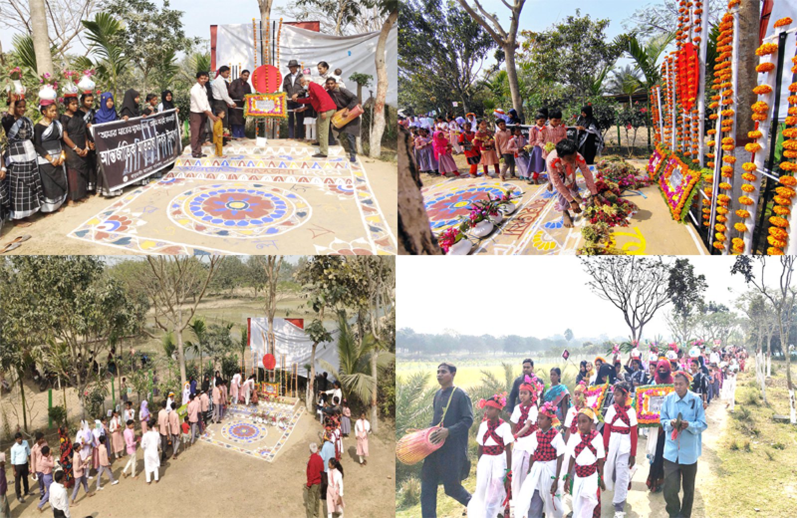 ভাষা শহীদদের প্রতি শ্রদ্ধা নিবেদনের এমন আয়োজন দেশের আর কোথাও খুব বেশি চোখে পড়ে না