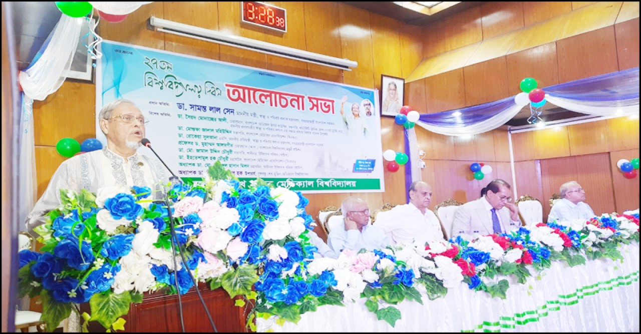 স্বাস্থ্যখাতে কিছু ভালো দিক আছে॥তেমনি কালো দিকও আছে
