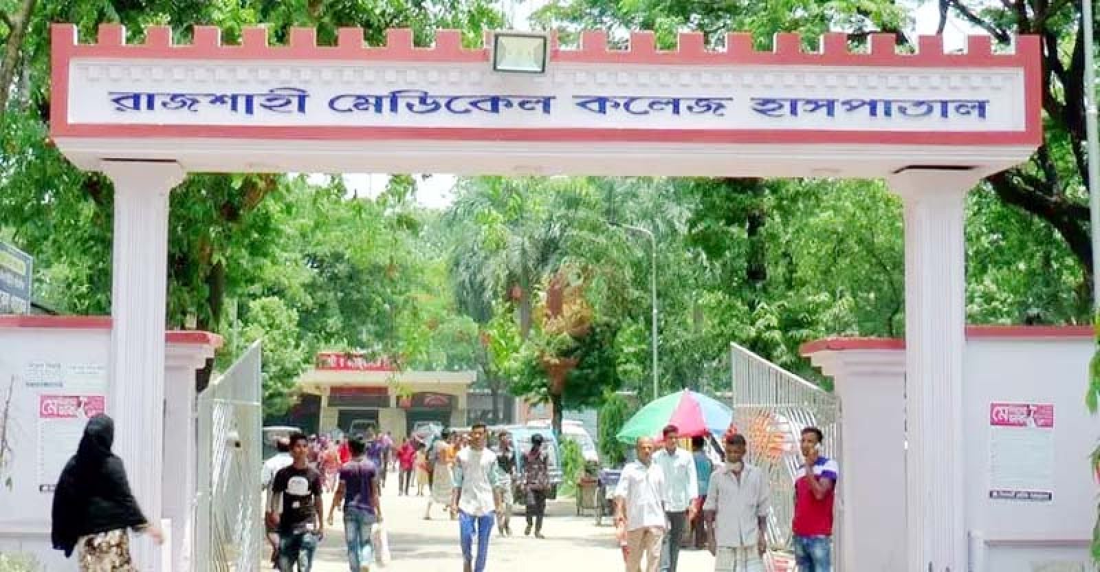 আইসিইউ সংকটে এক মাসে ২২৯ জনের মৃত্যু, শিশু ৯১