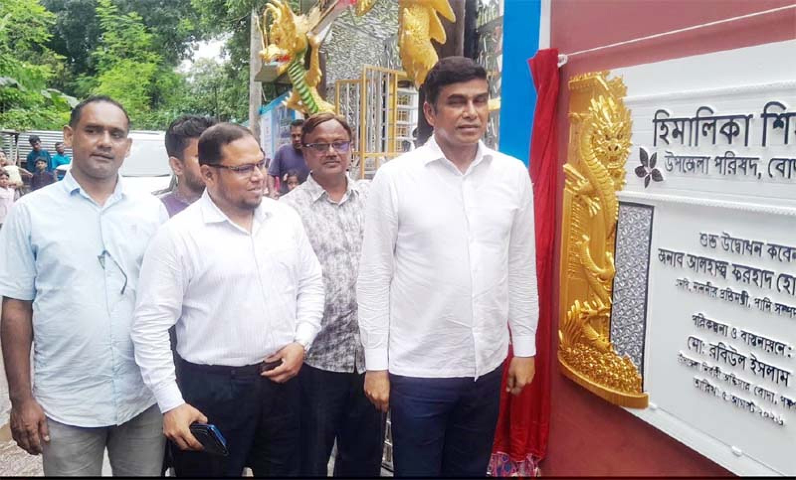 ৫ আগস্ট মুক্তির দিনে স্মরণীয় করে রাখতে বোদায় হিমালিকা শিশু পার্ক উদ্বোধন করলেন প্রতিমন্ত্রী