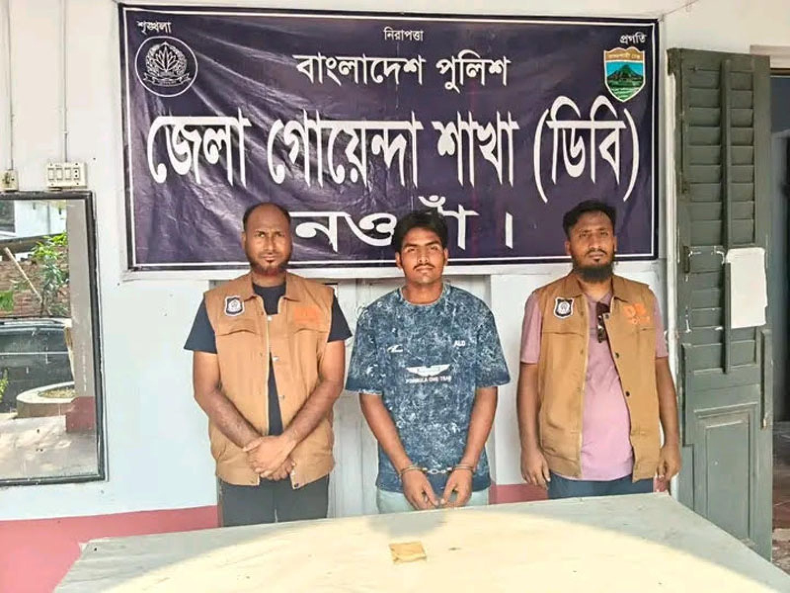 নিয়ামতপুরে  ২০ গ্রাম হেরোইনসহ  গ্রেপ্তার ১