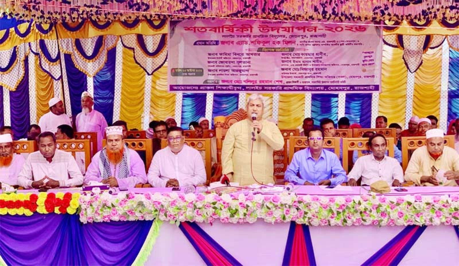 শিক্ষার্থীদের স্বার্থই সবার আগে, ফাঁকিবাজি ও দুর্নীতি রোধে শিক্ষকদের ভূমিকা জরুরি: এমপি মিলন