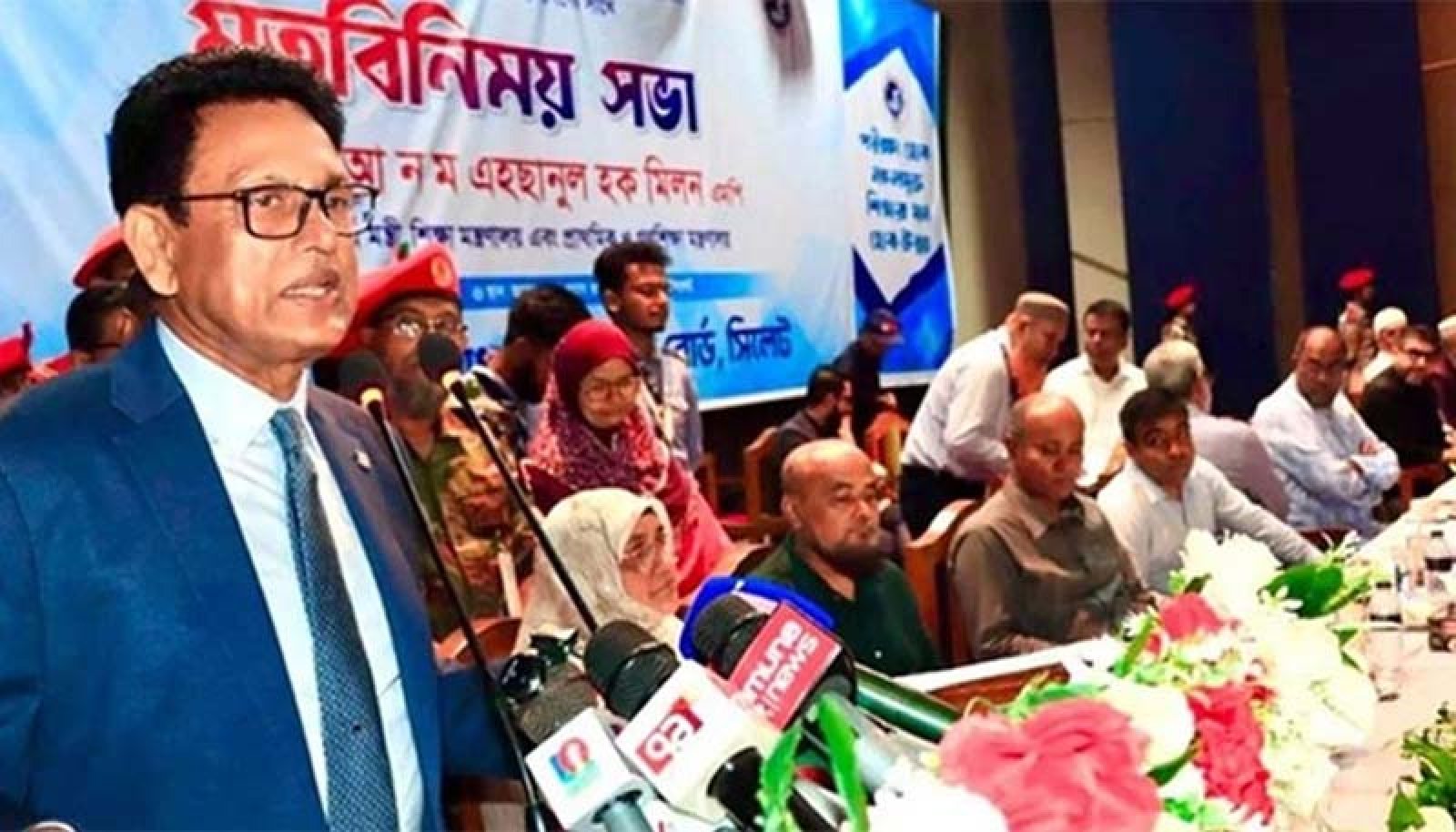 পরীক্ষায় নকল নিয়ে অপপ্রচার চালালে গ্রেপ্তার করা হবে: শিক্ষামন্ত্রী