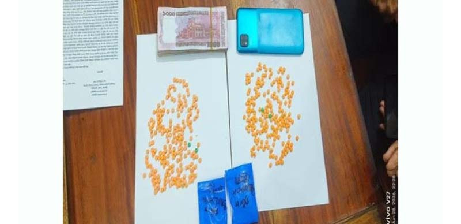রাজশাহীতে ইয়াবা ও জালটাকা সহ গ্রেপ্তার ১