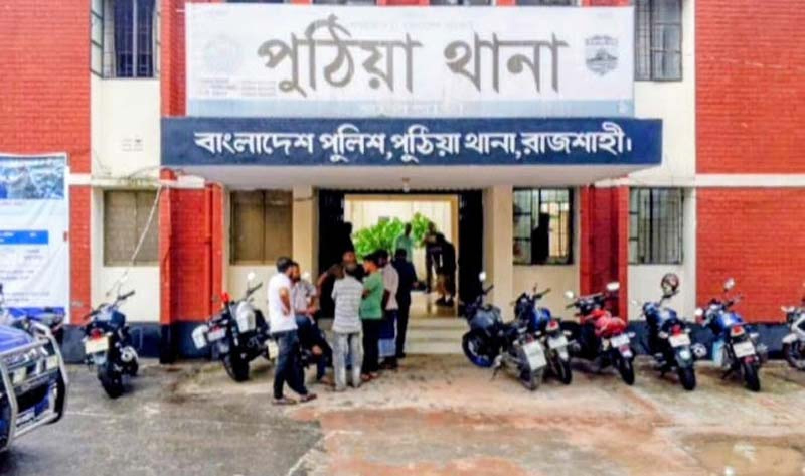রাজশাহী মহাসড়কে ডাকাতি, ১৯ মহিষসহ ট্রাক লুট