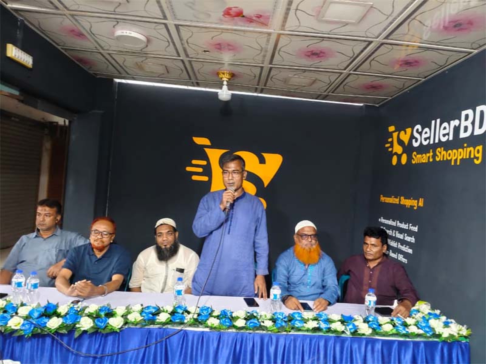 গোদাগাড়ীতে ই-কমার্স ওয়েবসাইট ‘সেলার বিডি ডট কম’-এর যাত্রা শুরু
