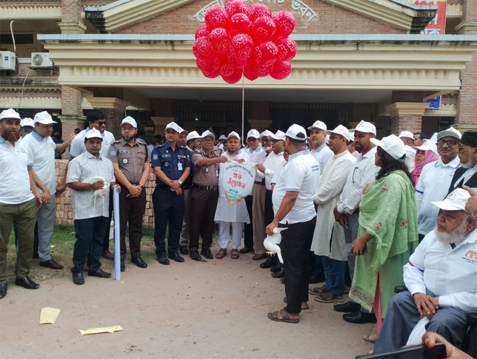 রাজশাহীতে জাতীয় আইন সহায়তা দিবস পালিত