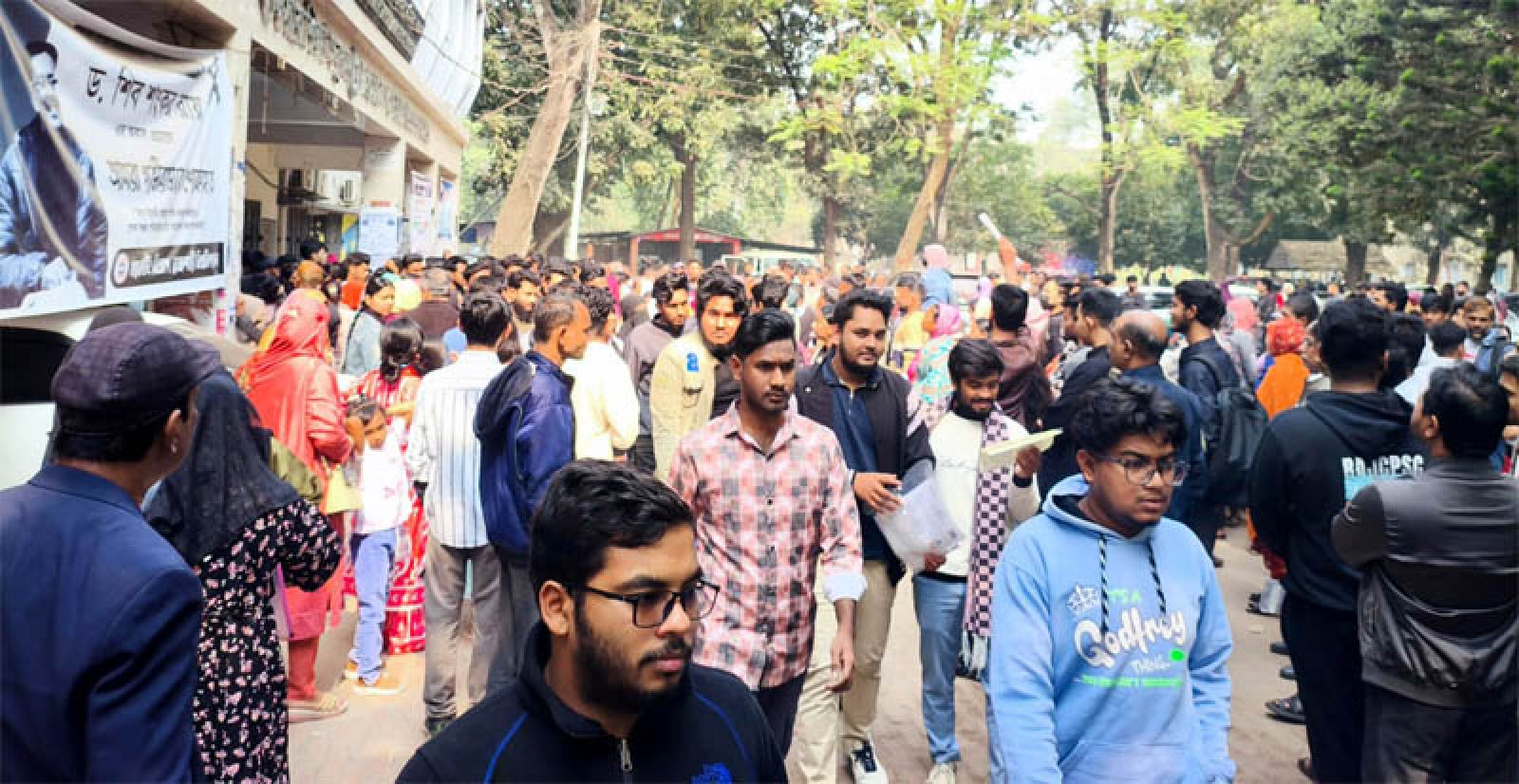 রাজশাহী বিশ্ববিদ্যালয়ে ‘বি’ ইউনিটের ভর্তি পরীক্ষা অনুষ্ঠিত