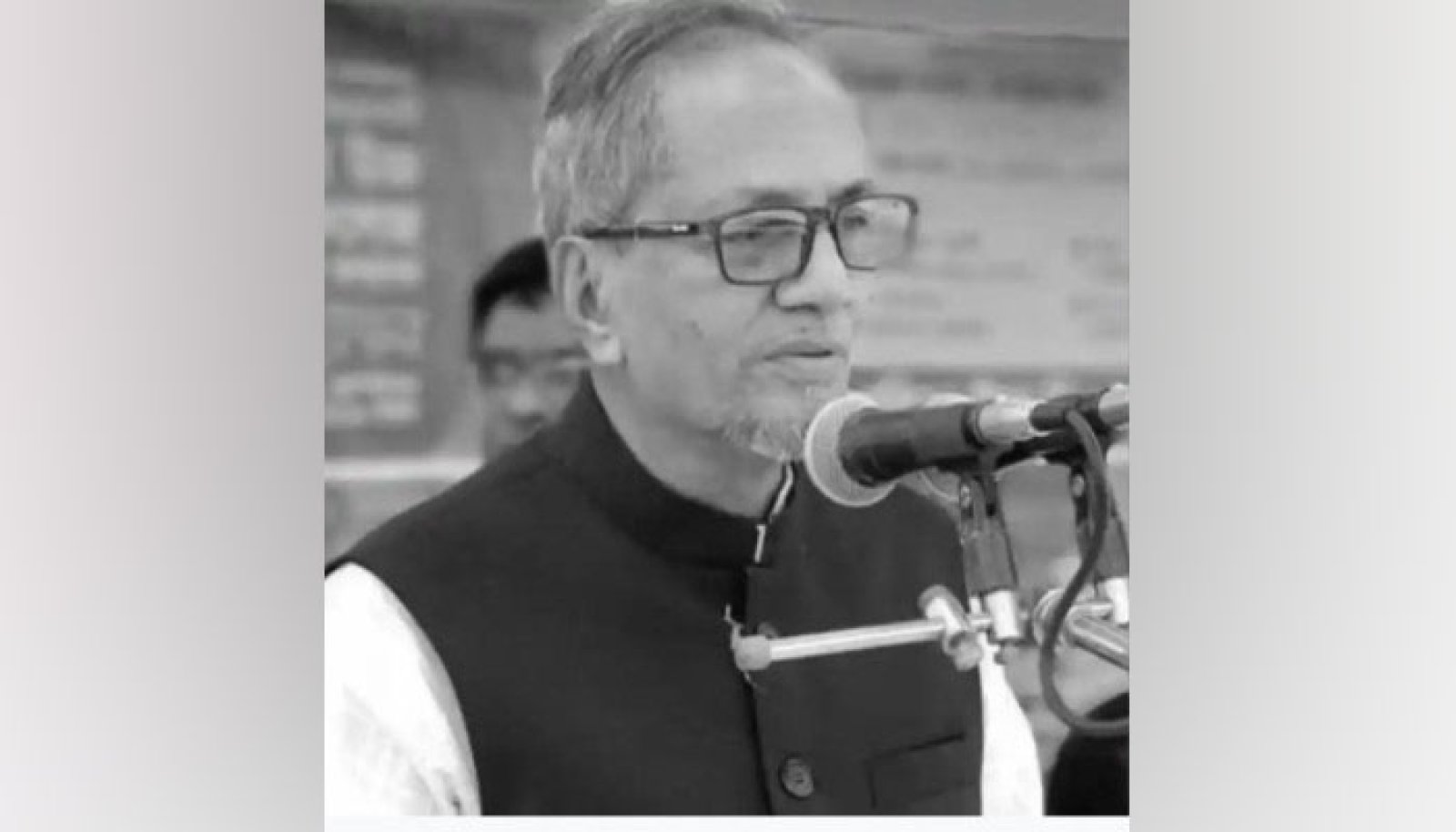 সাবেক এমপি মোসলেম উদ্দিন আর নেই