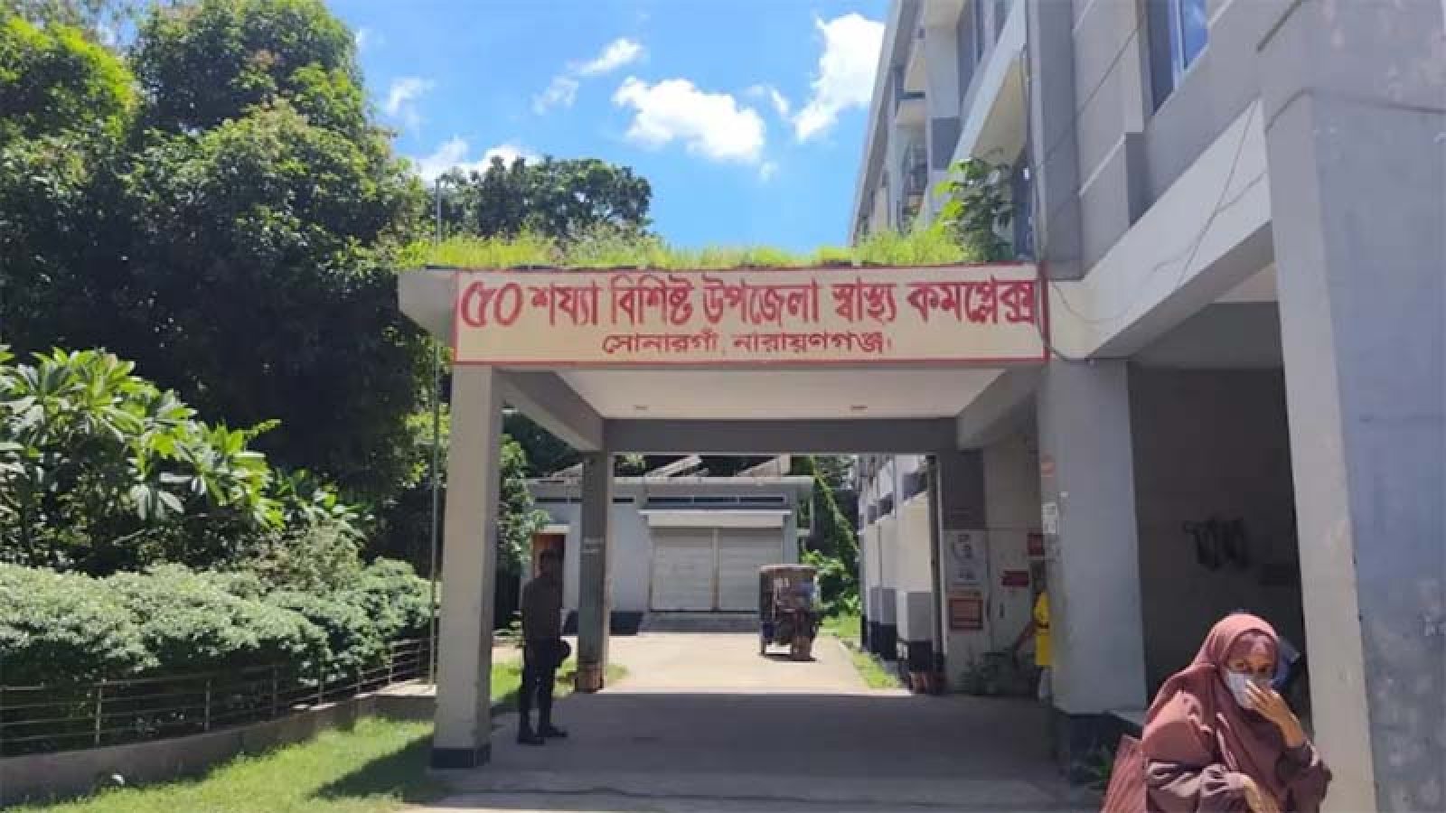 শিয়ালের কামড়ে নারী-শিশুসহ আহত ১৫