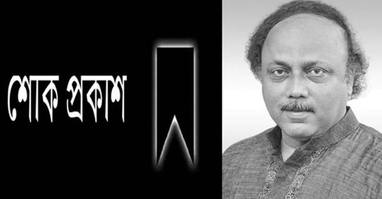 খালেদ মাসুদ পাইলটের মাতা নার্গিস  আরা বেগমের মৃত্যুতে রাসিক মেয়রের শোক