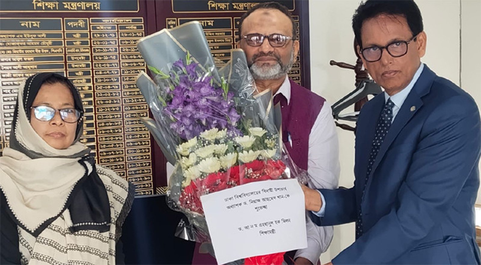 ঢাবি উপাচার্য নিয়াজ আহমেদ খানের পদত্যাগ