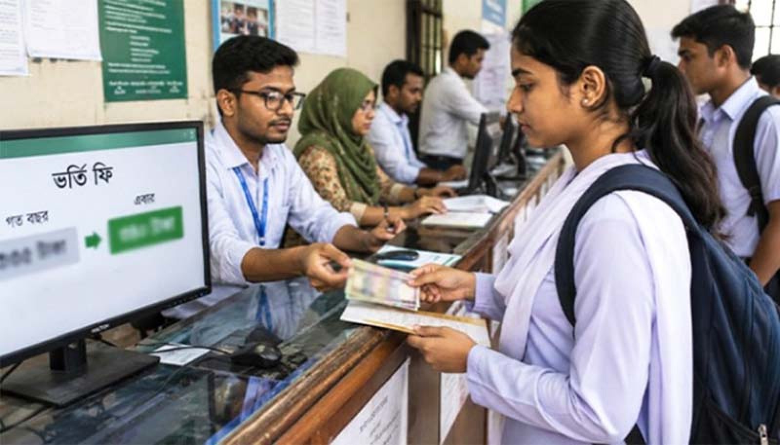 একাদশে ভর্তির আবেদন শুরু আজ